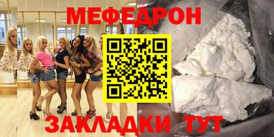 ALPHA PVP Кулебаки