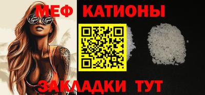 ALPHA PVP Кулебаки