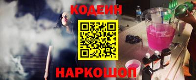 ALPHA PVP Кулебаки
