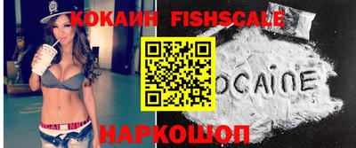 ALPHA PVP Кулебаки
