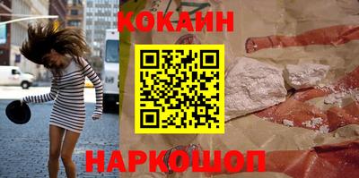 ALPHA PVP Кулебаки