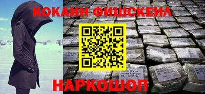прущие грибы Кумертау