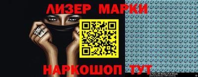 прущие грибы Кумертау