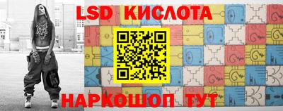 ALPHA PVP Кулебаки