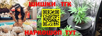 прущие грибы Кумертау
