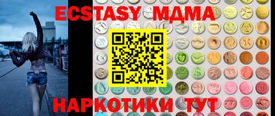 ALPHA PVP Кулебаки
