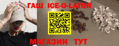 прущие грибы Кумертау