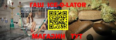 ALPHA PVP Кулебаки