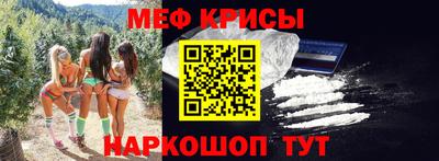 прущие грибы Кумертау