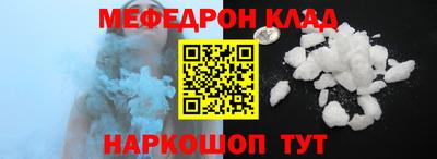 ALPHA PVP Кулебаки